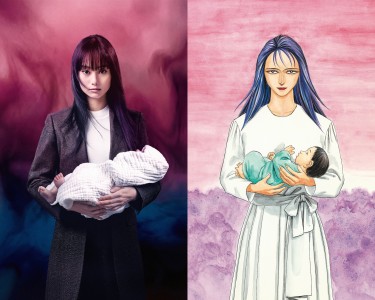 Netflix announces 'Parasyte – TAMIYA': New series about the parasite Ryoko Tamiya to be released in 2027