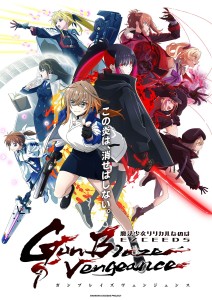 "Nanoha": New Visual Unites All Characters – Preview Screening Announced
