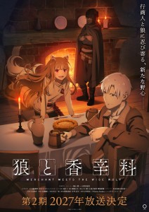 "Spice and Wolf": Second Season Starts in 2027 – New Teaser Visual Shows the Mysterious Merchant Eve Bolan