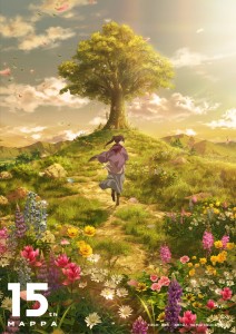 MAPPA releases second 15th anniversary visual featuring Mikasa from 'Attack on Titan'