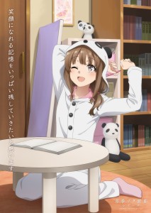 "Rascal Does Not Dream": Emotional Farewell Image of Azusagawa Kaede Revealed