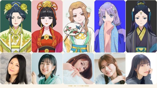 New Details on the Anime Adaptation “Futsutsukana Akujo”: Additional Voice Actors, Opening by milet, and Pre-Release Events
