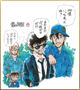 "Detective Conan": Fourth consecutive film grossing over 100 billion yen at the box office