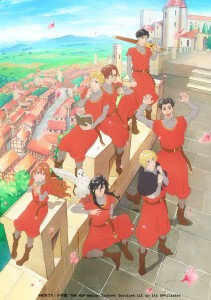 "The Seven Knights of the Marronnier Kingdom": Anime reveals cast of the seven brothers and first trailer