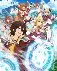 Anime »Koko Ore« verschiebt sich von April auf Juli 2026