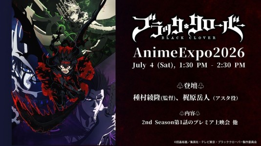 "Black Clover" 2nd Season: Start in October 2026 – Director Ayataka Tanemura Directs the Sequel