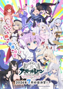 "Azur Lane Bisoku Zenshin!!" kehrt mit zweiter Staffel zurück