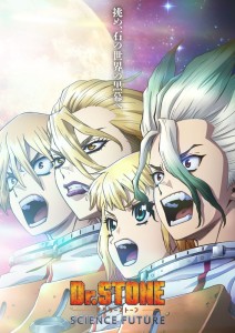 Dr.STONE SCIENCE FUTURE: Climax Visual Featuring All Astronauts Released