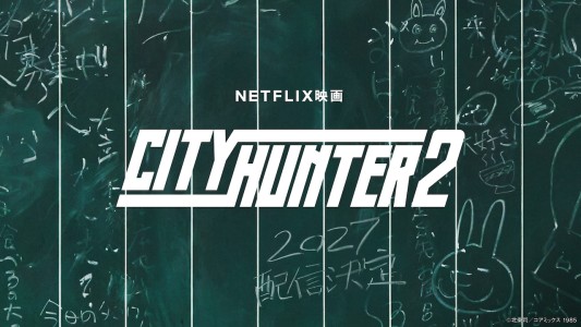 „City Hunter 2“ bestätigt: Fortsetzung des Netflix-Films ab 2027