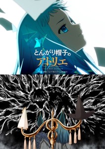 New Story Visual and WebCM: "Witch Hat Atelier" Ahead of the Grand Finale