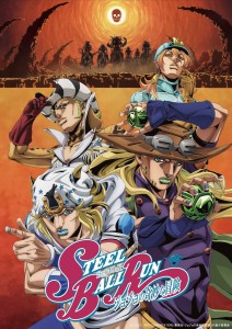 Steel Ball Run: Second Key Visual Revealed – New Details on July 4