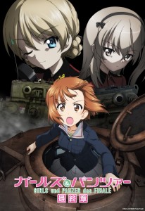New Trailer for "Girls und Panzer: Das Finale" Part 5 Released – Spin-off Gets TV Broadcast and Anniversary Concert Announced
