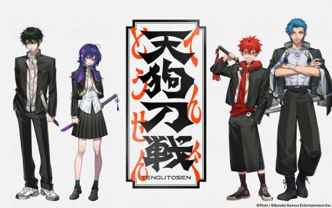 Bandai Namco and Plott Launch Short Anime Project "Tengu Tōsen" – Starring Shūichirō Umeda