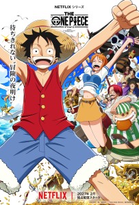 New "THE ONE PIECE" Key Visual: Homage to the First Manga Chapter