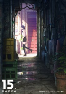 MAPPA Releases First 15th Anniversary Key Visual: Reze from Chainsaw Man Steps Toward the Light