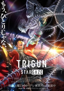 "TRIGUN STARGAZE": Climax Visual Revealed Ahead of the Final Two Episodes