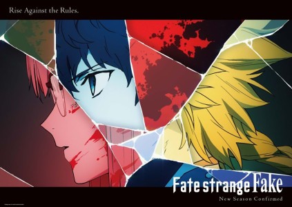 „Fate/strange Fake“: Neue Anime-Serie angekündigt – Teaser-Visual und PV enthüllt