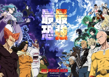 New Key Visual for Second Half of 'One Punch Man' Season 3 Revealed – Psykos Appears in Anime for the First Time