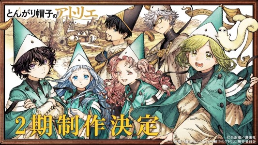 „Tongari Boushi no Atelier“: Zweite Staffel des Anime offiziell angekündigt