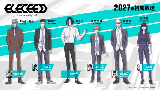 TV Anime "ELECEED": Junya Enoki Stars in Lead Role – First Trailer and Full Cast Revealed