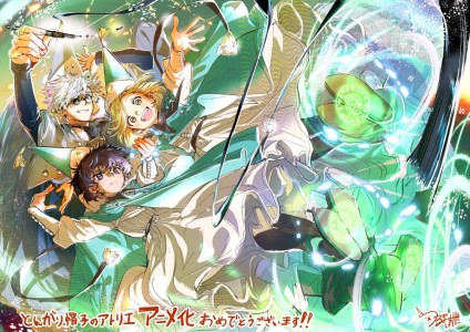 „Atelier of Witch Hat“: Illustratoren unterstützen Anime mit Kunstaktion