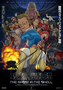 Neue Visuals, vollständiger Cast und gefühlvolle Worte: „Ghost in the Shell“ startet durch
