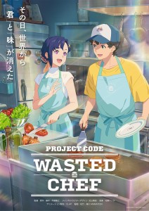 „WASTED CHEF": Takayuki Hiraos neuer Original-Anime vereint Kochen und Science-Fiction