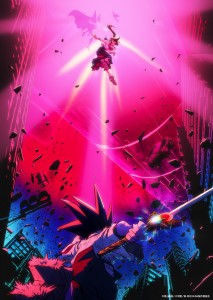 Neues Visual zur zweiten Staffel: Die Bedrohung durch Kaguya rückt näher