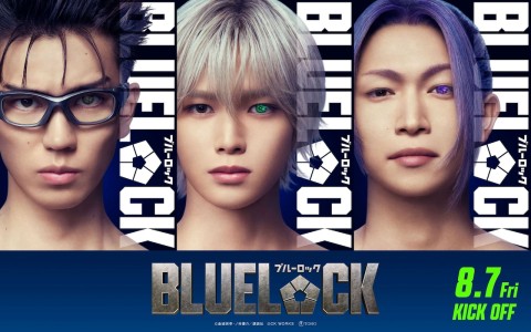 Live-Action-Film „Blue Lock“: Team V mit K von &TEAM, Keito Tsuna und Kohei Higuchi besetzt