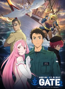 "GATE SEASON 2": Second Key Visual Shows Tokushima, Primera and Co. in Front of the Odette