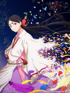 „The World Is Dancing“: Nobunaga Shimazaki spricht den erwachsenen Oniyasha