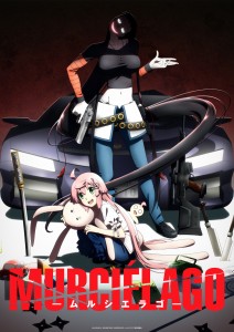 „Murciélago“-Anime startet im Januar 2027
