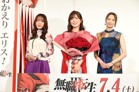 "Mushoku Tensei III": Advance Screening Celebrates the Return of Eris – Seiyuu Voices and New Details on the Third Season