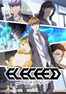 New Key Visual for the Anime «Eleceed» Released – Official Online Shop and Discord Launched