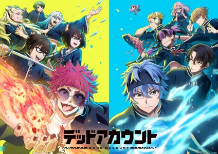 „Dead Account“: Visual der Kō-Gruppe enthüllt – Komplettes Aufgebot von 12 Charakteren steht fest