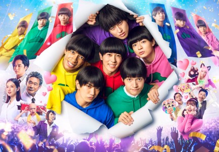 Aぇ! group veröffentlicht Themen-Song-PV zu „Osomatsu-san“ mit ungesehenen Filmszenen