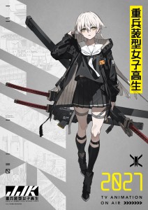 Illustrator necos „Juheiso-gata Joshikosei“ (Schwer bewaffnete Oberschülerinnen) erhält TV-Anime für 2027