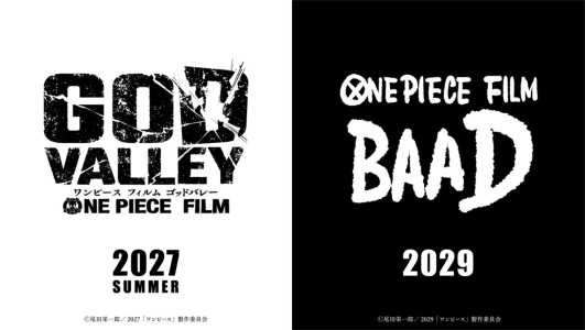 Zwei neue „One Piece“-Filme angekündigt: „GOD VALLEY“ startet 2027, „BAAD“ 2029