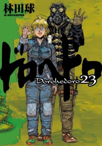 Neue „Dorohedoro“-Kurzgeschichte zum Start der zweiten Anime-Staffel