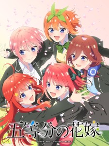„The Quintessential Quintuplets“: Zwei neue Anime-Projekte angekündigt – TV-Serie und OVA