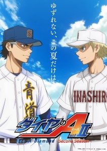 Second Cour of 'Diamond no Ace actII -Second Season-' Starts in October – Teaser Visual Shows Miyuki and Narumiya in Duel