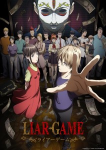 Neue Darsteller und Schlüsselvisual zur Anime-Adaption von „LIAR GAME“ enthüllt