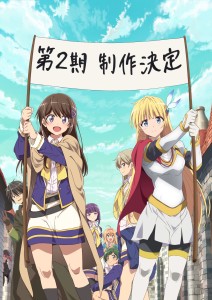 Second Season of 'Hitoribocchi no Isekai Kouryaku' Officially Announced