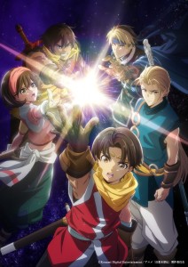 Anime "Genso Suikoden": Key Visual brings together the five main characters