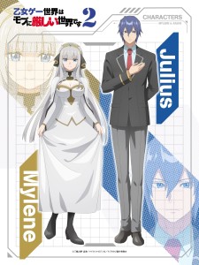 New Character Pair Illustration: Julius and Mylene in 'Mobseka 2' as Mother-Son Duo