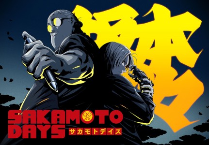 „SAKAMOTO DAYS“: Neue Charakter-PV zur zweiten Staffel zeigt Shu, Etsuko Satoda und Yotsumura