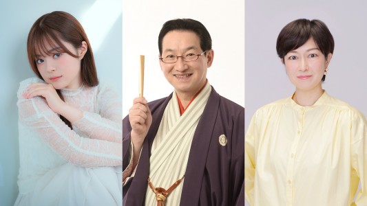 Lead Voice Actress of "Akane-banashi" Meets Real Rakugo Master: Anna Nagase on "Radio Beverly Daytime"