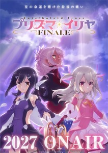 Fate/kaleid liner Prisma Illya FINALE: TV-Anime zur großen Finale der Magical-Girl-Reihe für 2027 angekündigt