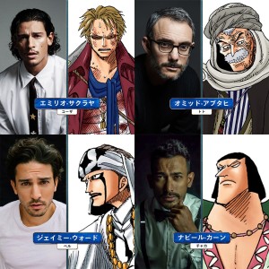 ONE PIECE: The Battle of Alabasta: Netflix verkündet Besetzung von Koza, Toto, Pell und Chaka