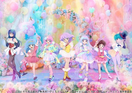 „Magical Sisters LuluttoLilly“: Neues Visual vereint alle Heldinnen der Pierto-Magical-Girl-Serie